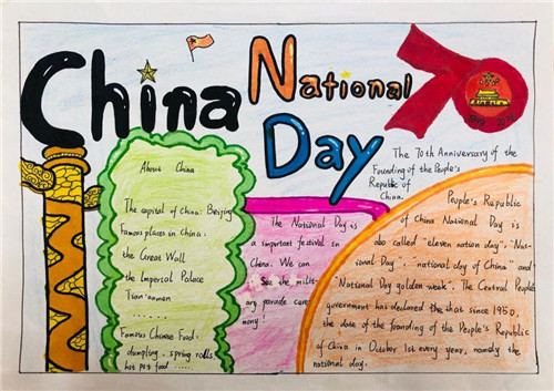微语音导出助手