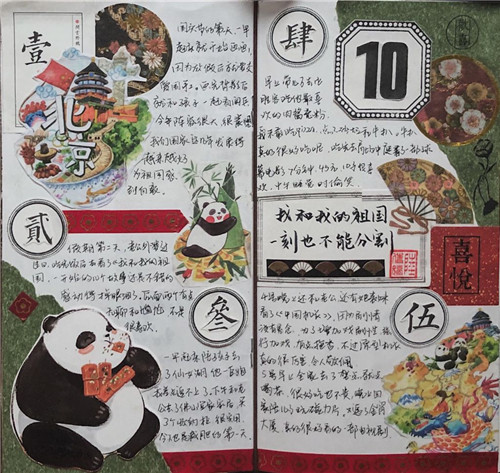 小熊洗车APP