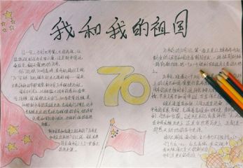 华康少女字体S60V3