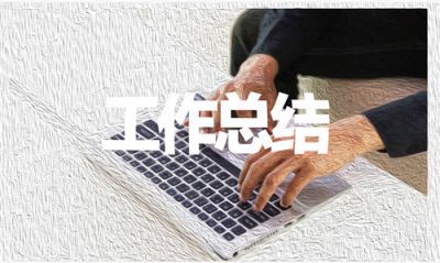拍拍贷借款