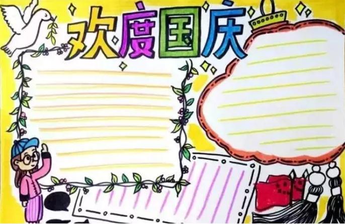 文鼎cs中宋字体