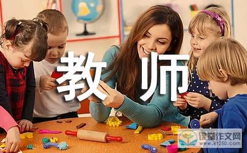 永利电玩城登录