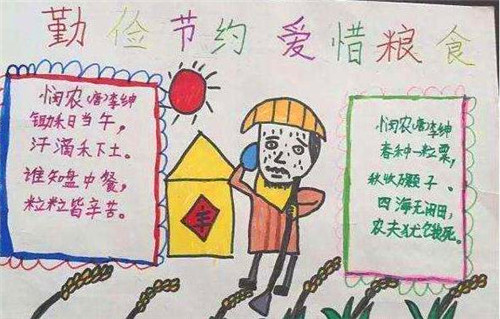 b博体育登录V2.9专业版