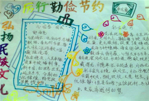 博鱼综合登录V2.8专业版