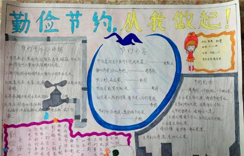 NG体育app 2025版 高清优化家庭生活场景