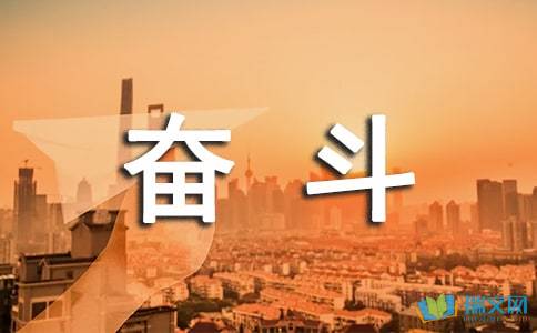 云上城之歌百度客户端