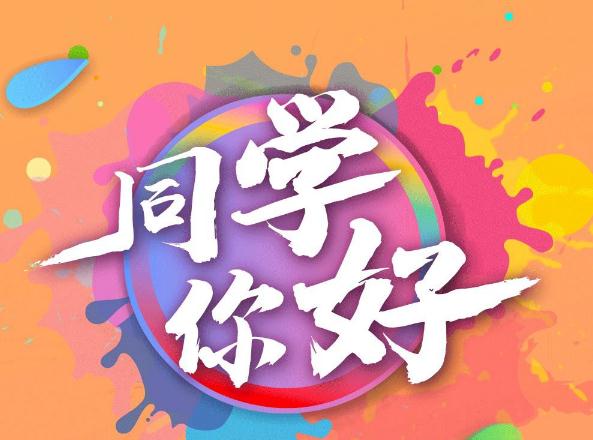 云开kaiyun官网app下载V2.5专业版