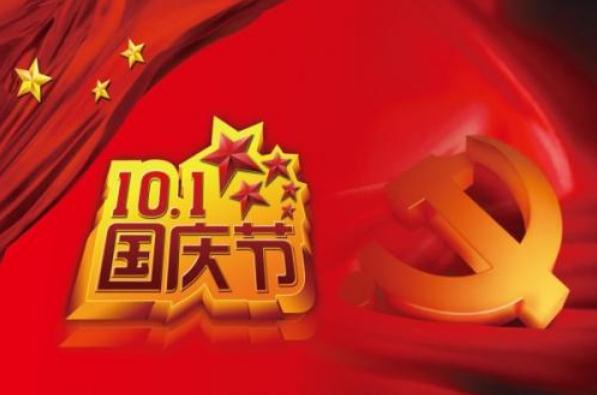 云开体育官网登录V7.4专业版
