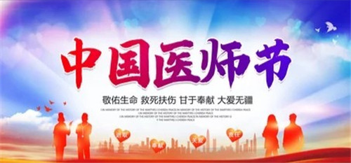 开云app在线入口