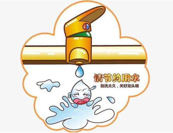 eman安卓版