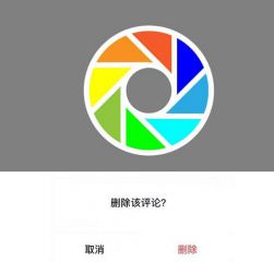 winrar解压软件官方免费