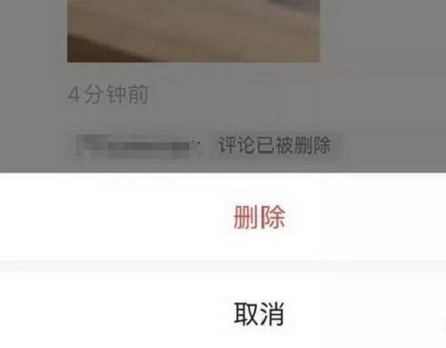 爱普生ME OFFICE 80W打印机驱动