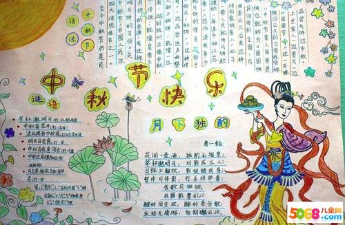 河南汽车维修平台APP