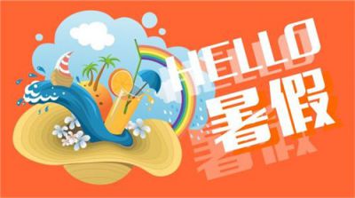 小熊洗车APP