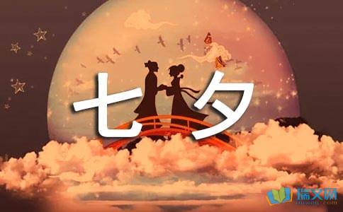 乐发平台下载2025最新版职业战斗画面