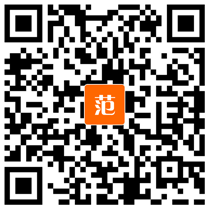 小凡模拟器(DynamipsGUI)