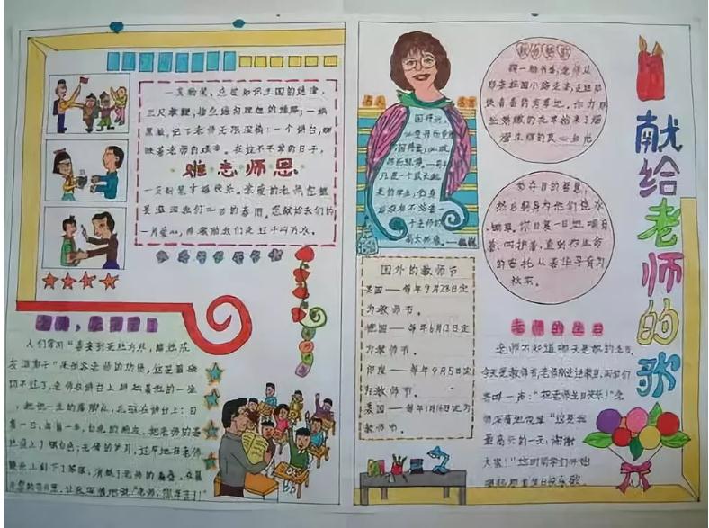 云开体育app官方下载链接