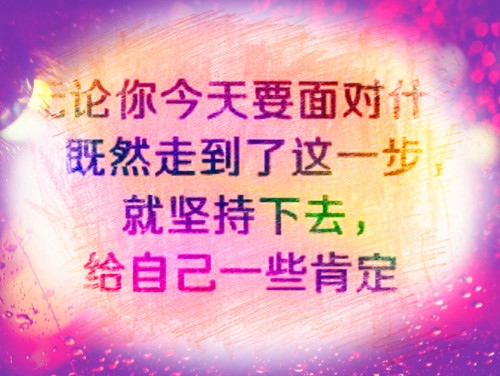 金樽国际app安卓版二维码