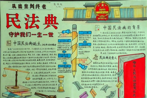 赌钱APP安卓版二维码