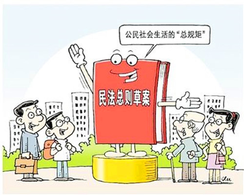 足球投注app注册V6.7专业版