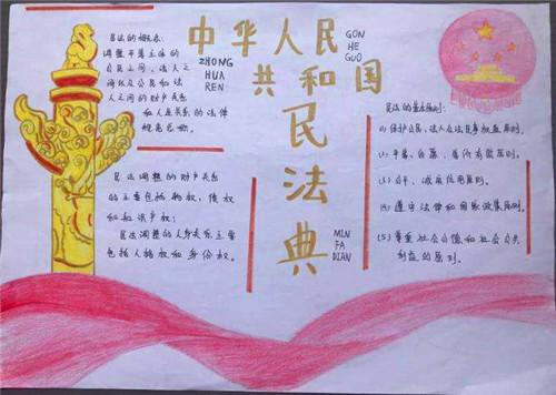 河南汽车维修平台APP