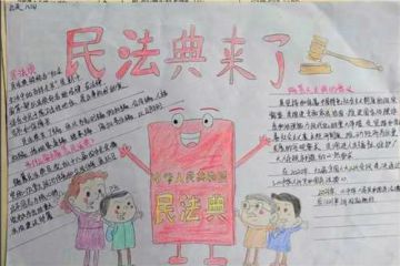 宝博登录