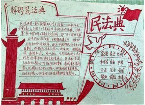 iqbuds耳机软件