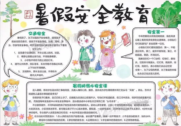河南汽车维修平台APP