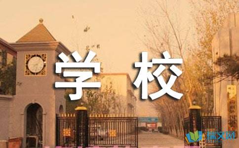 娱乐购彩安卓版二维码