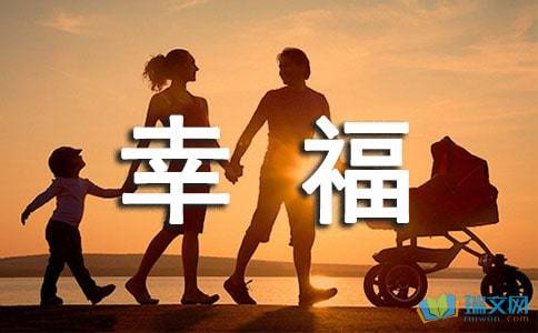 战斗之翼2