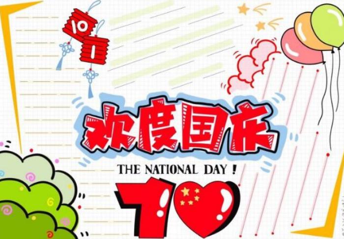 eman安卓版
