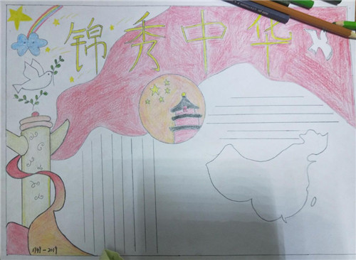 模拟人生