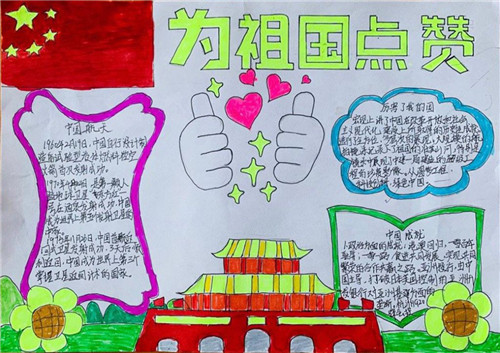 kaiyun.cn免费网站推荐安卓版二维码