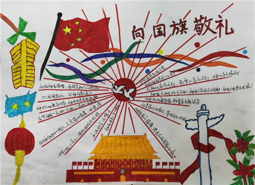 问鼎PGapp