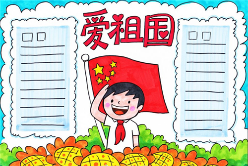 066体育网页版2025最新版新僵尸图鉴