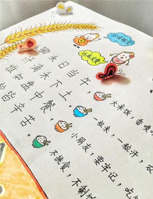 百度手机助手pc客户端