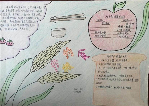 河南汽车维修平台APP