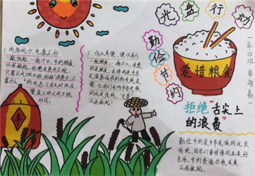 河南汽车维修平台APP