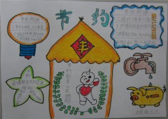 开云app网站平台安卓版二维码