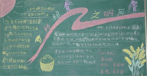 开云kaiyun官网注册安卓版二维码