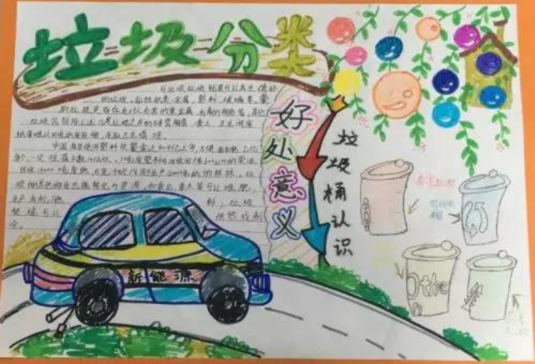 PA视讯注册安卓版二维码