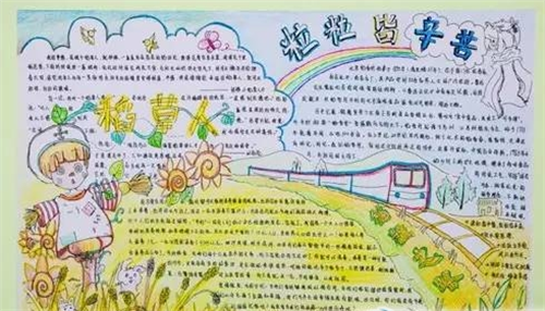 亚搏体育官方网站入口V2.4专业版