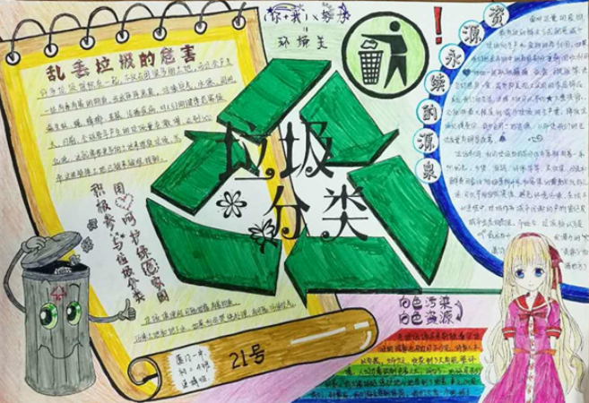 哈哈体育APPV2.6专业版