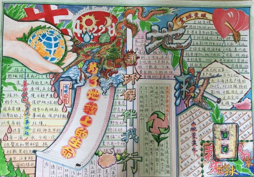 河南汽车维修平台APP