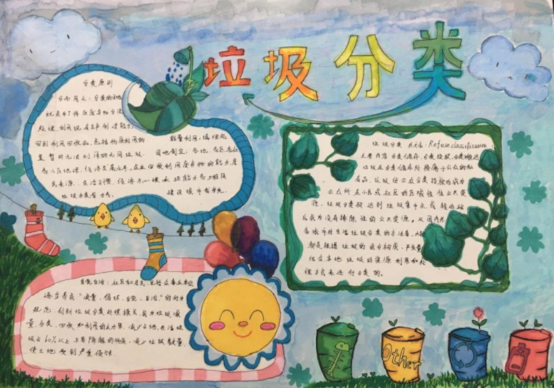 开云kaiyun官网下载V1.7专业版