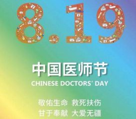 亚美国际娱乐appV4.6专业版