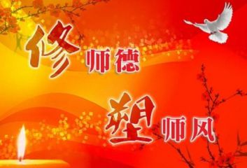 JDBappV5.1专业版