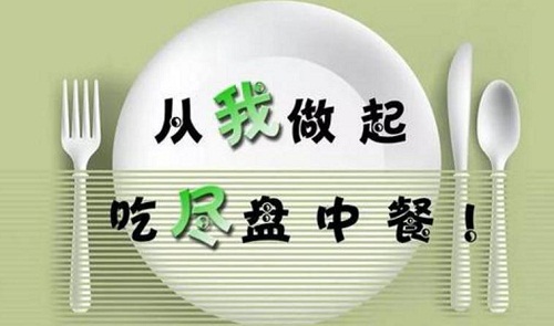 kaiyun体育app官网入口网页版