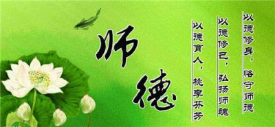 贵州药材APP