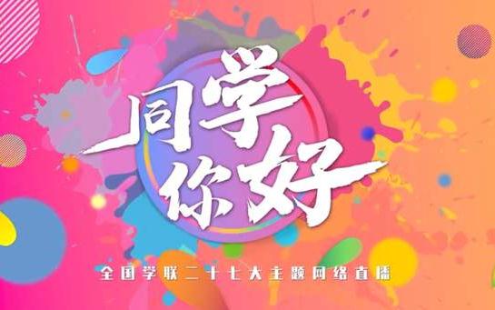 搜球体育网页版V4.7专业版